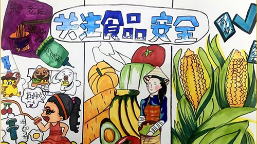 宪法引领下的粮食文化：关注食品安全