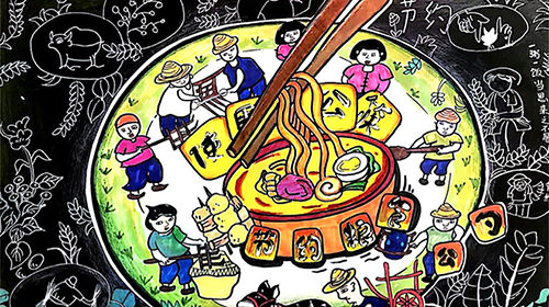 宪法之光：照亮珍惜粮食之路