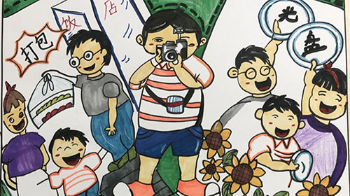 光盘.光荣