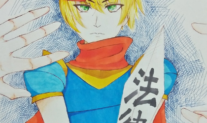 法治漫画