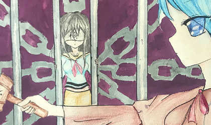 没有后悔药 