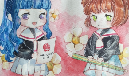学宪法