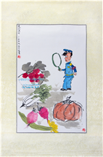 食品法治