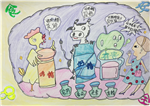 法治漫画