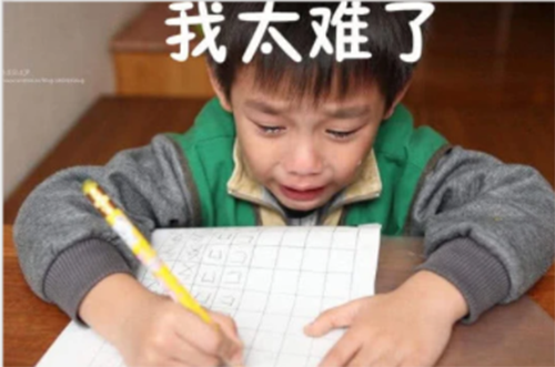数学试卷最后的“压轴题”，老师为啥建议别做，答案令人意想不到！