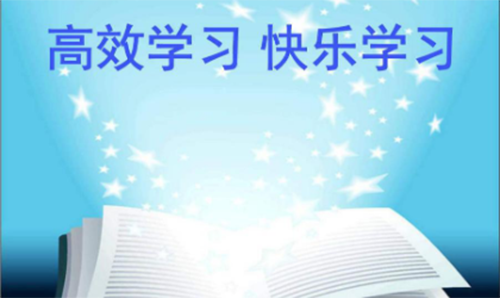 “准高三”暑假想逆袭，高考状元的学习方法你必须要看