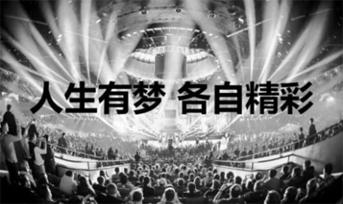 高考后，重建生活“现实感”
