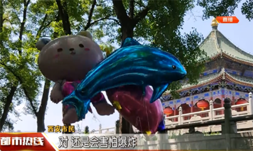家长注意！孩子喜欢的这种玩具隐藏危险......