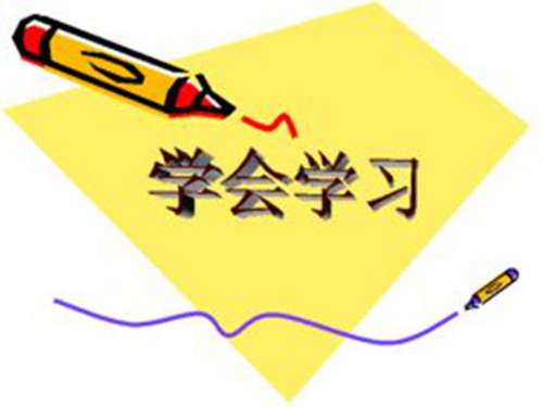  学习方法 | 初中生必须明白的的“5个不等式”，不能白努力！