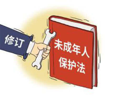 重磅关注！未成年人保护法新修订，这些问题明确了！