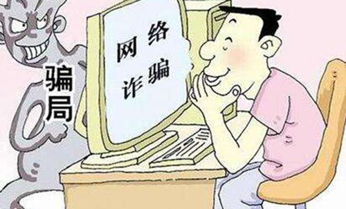 “转账”“兼职”有风险 这些诈骗套路看仔细！
