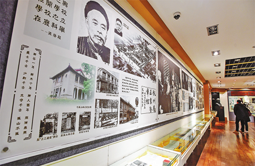 鲁迅、陈望道曾在这教书育人，杭州这所学校的红廉教育很“有料”
