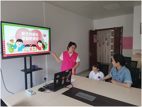亲子共成长家庭更美好—丰园社区开展家庭教育宣传周活动