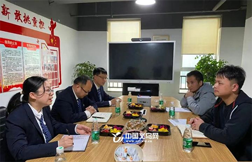 聚力优化营商环境提升“一号工程” 义乌推进公证法律服务前移