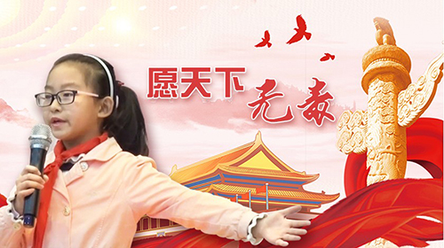 愿天下无毒