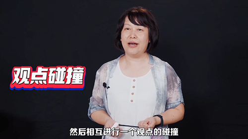 如何缓解孩子的学习引发的焦虑？(五)