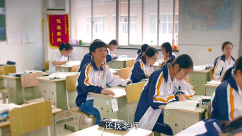 19  万一被大家知道这件事，“我就完蛋了”.....