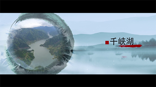 美丽乡村看浙里——郑坑乡