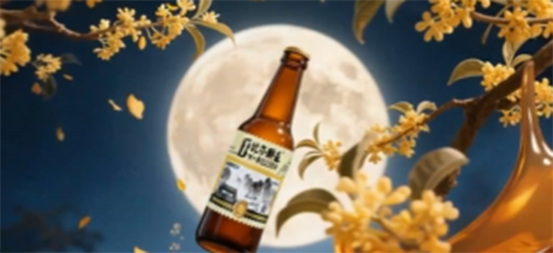 月光酿的酒，桂花做的魂！这杯“金色温柔”专治各种不开心