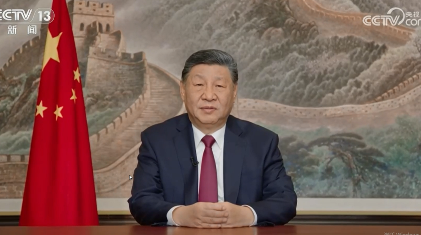 国家主席习近平发表二〇二六年新年贺词