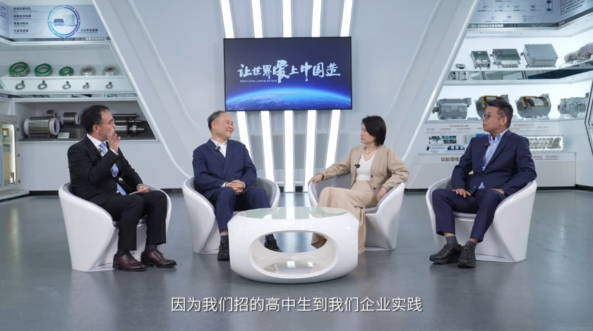 李书福、董明珠谈人才培养